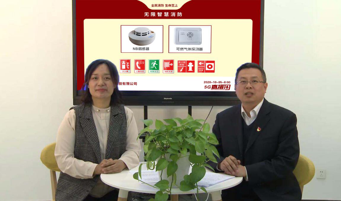 唐山市鑫域信息科技有限公司